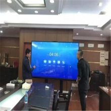 智能會議一體機86寸 打造高效協同的現代化教學與會議體驗