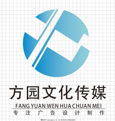 品牌視覺的核心 LOGO設計與廣告制作的完美融合